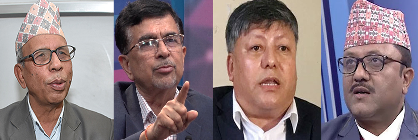 को बन्ला एकीकृत समाजवादीको महासचिव ? बिहीबार टुंगो लाग्ने